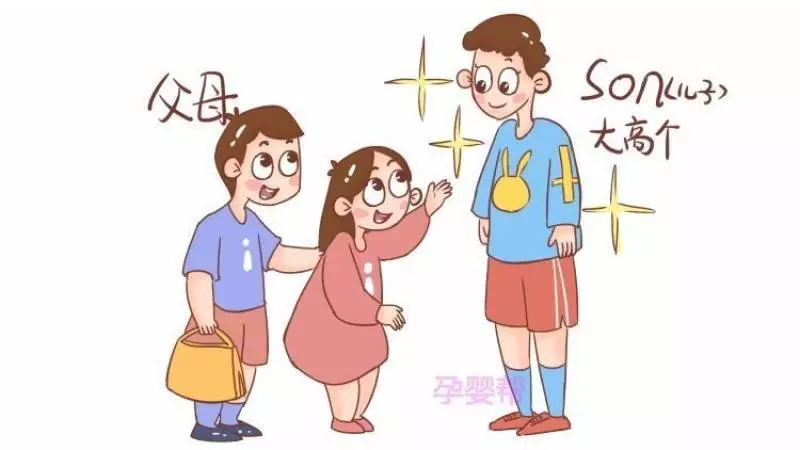 家長注意了,除了遺傳影響身高,這些事情也會影響孩子的身高