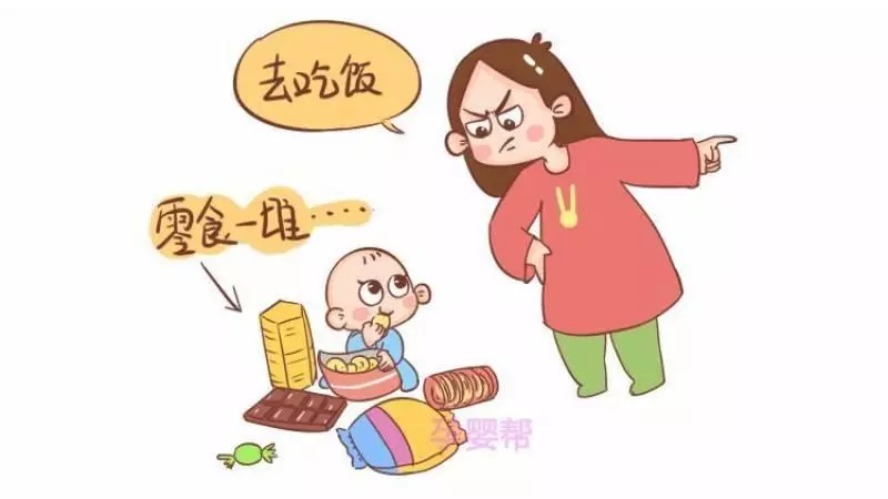 家長注意了,除了遺傳影響身高,這些事情也會影響孩子的身高