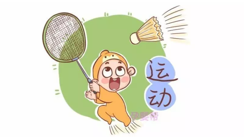 家長注意了,除了遺傳影響身高,這些事情也會影響孩子的身高