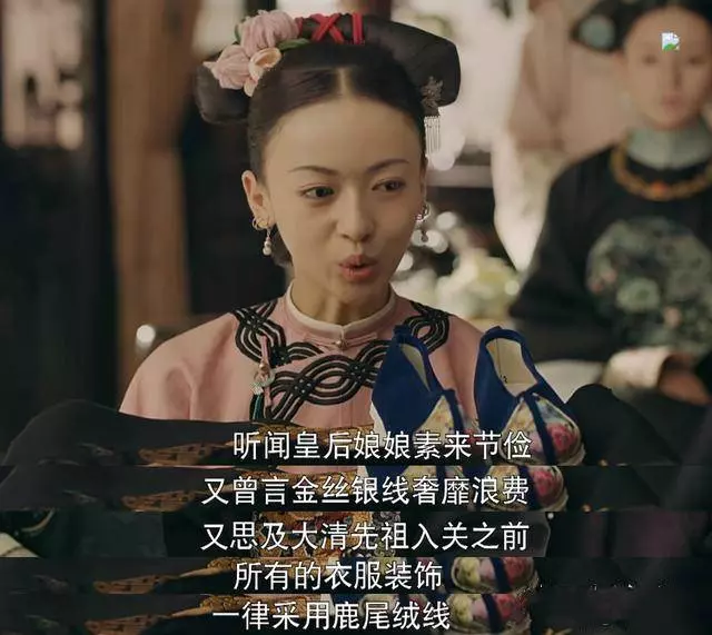 《延禧攻略》比不上《如懿傳》?看兩個「令妃」的區別就知道