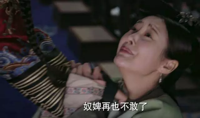 《延禧攻略》比不上《如懿傳》?看兩個「令妃」的區別就知道