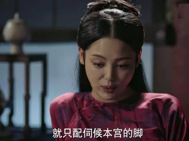 《延禧攻略》比不上《如懿傳》?看兩個「令妃」的區別就知道