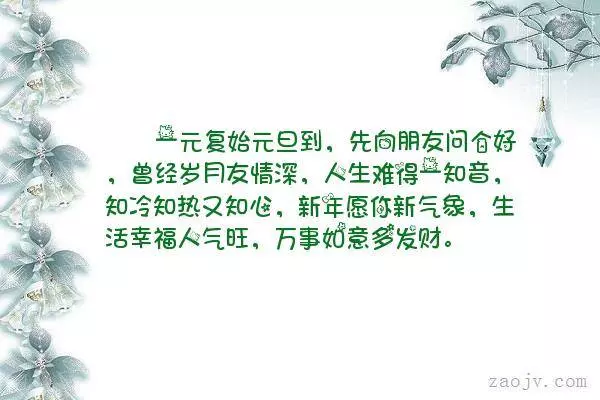 小明他媽媽的神回覆! 讓人看後笑的肚子疼!!