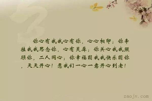 小明他媽媽的神回覆! 讓人看後笑的肚子疼!!
