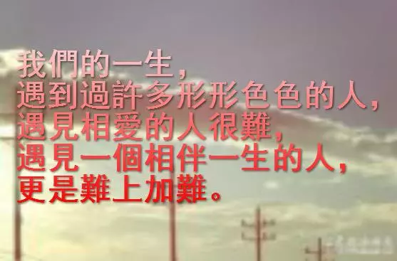 決定女人一生的四個年頭,你錯過了嗎?