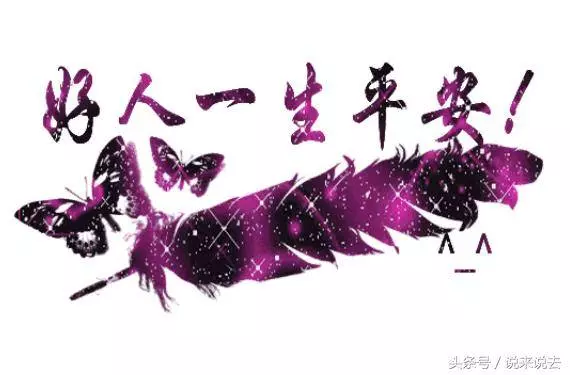 老漢被豪車濺一身水,三天後,他重重刮花同一輛車,車主一分不要