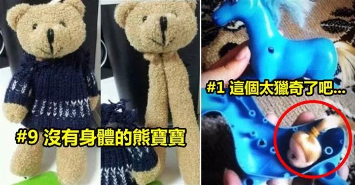 讓外國人氣噗噗的18件"中國製"黑心商品