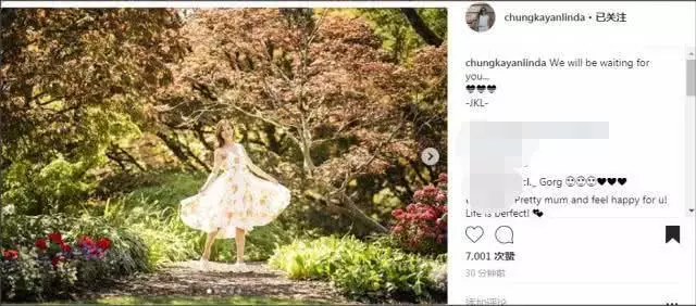 長得超像爸爸~ 鍾嘉欣BB仔正臉照大公開,Kelly終於有個伴啦~