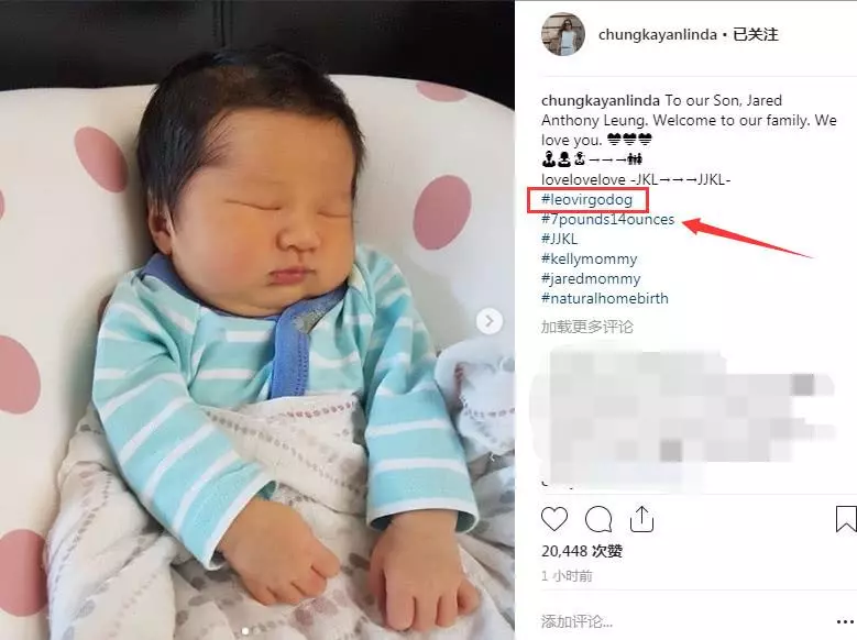 長得超像爸爸~ 鍾嘉欣BB仔正臉照大公開,Kelly終於有個伴啦~