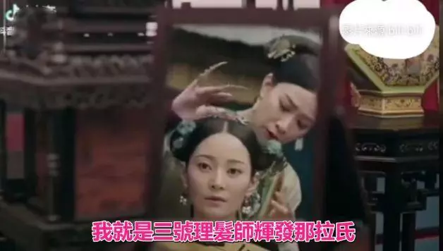 【嫻妃,你怎麼了?】佘詩曼「超短髮」新造型曝光,網友:QQ的娘娘