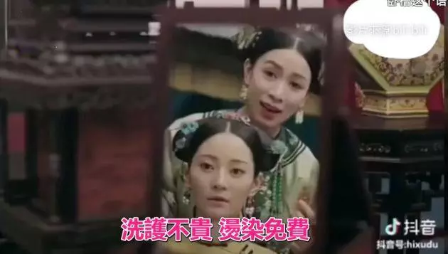 【嫻妃,你怎麼了?】佘詩曼「超短髮」新造型曝光,網友:QQ的娘娘