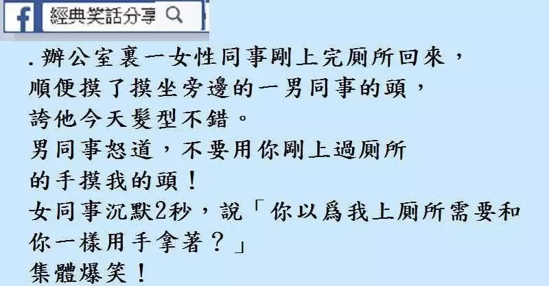丈夫在外有了新歡,想和妻子離婚