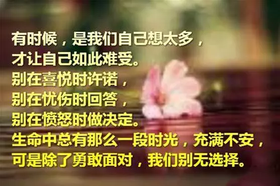 別人的嘴,管他呢....?!