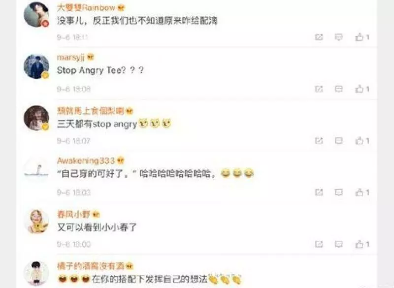 應采兒仔細分類衣物,吐槽春哥給Jasper穿的衣服盡顯隨性