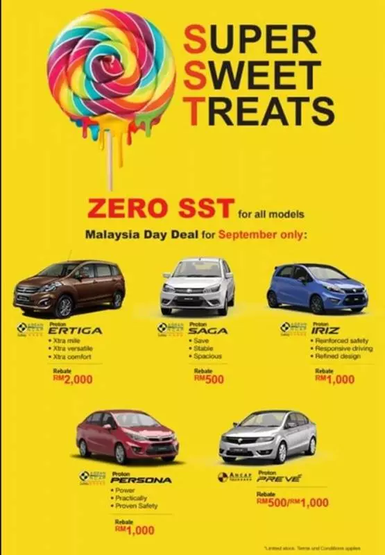 本地兩大國產9 月車價大比拼⚡比 GST 時代更便宜 現在一一告訴你