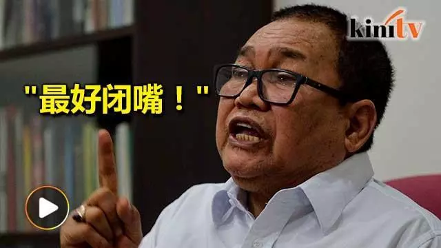 最新更新《火爆視頻》非穆斯林等【你們最好閉嘴】他說什麼話? -