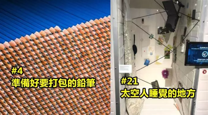 22張超不可思議的真實照片