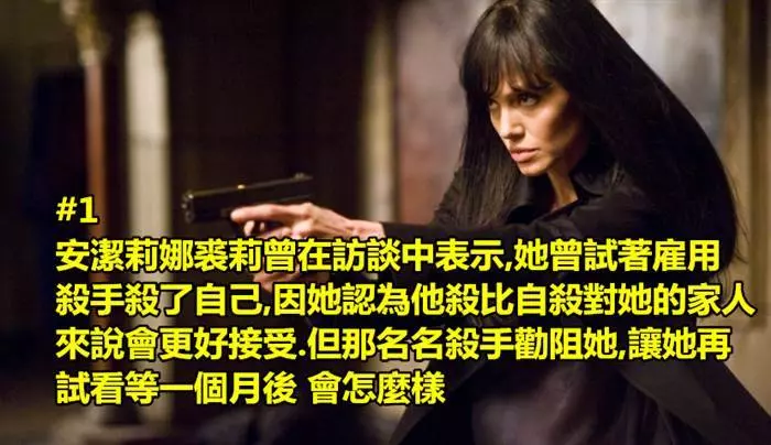 23個會刷新你的世界觀的超冷知識 #14 有「殺人鯨」之名的虎鯨是海豚的其中一類