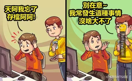 9個你每天都在說、但你不知道很討人厭的」口頭禪」 #5 「你沒說過呀」、「怎麼沒聽你說過?」