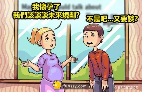 9個你每天都在說、但你不知道很討人厭的」口頭禪」 #5 「你沒說過呀」、「怎麼沒聽你說過?」