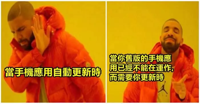 17張會讓你過得更有趣的超爆笑梗圖 #1, 姐的魅力就是無法擋