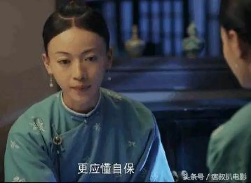 《延禧攻略》中讓人刻骨銘心的九句話,網友:值得珍藏
