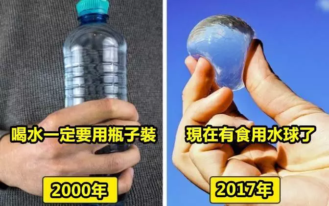 15張顯示原來這17年來世界變了那麼多的照片#No4 掀蓋手機與觸摸屏手機
