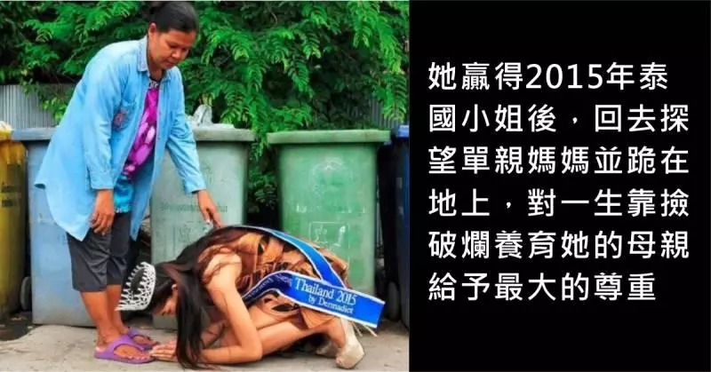 11張「一看眼淚就大噴發」的震撼人心照片