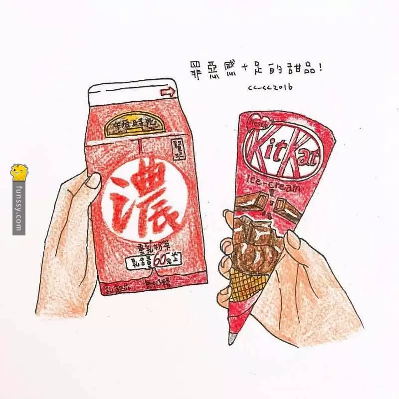10款爆紅零食讓大家覺得超餓的你吃過幾種呢? #5 辻利抹茶歐蕾布丁