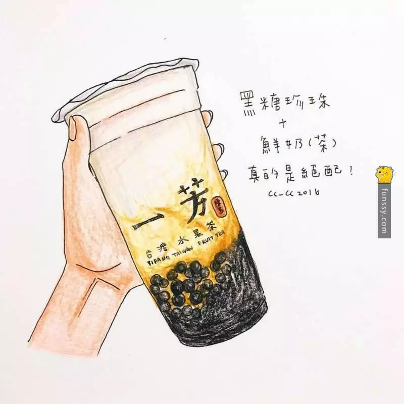 10款爆紅零食讓大家覺得超餓的你吃過幾種呢? #5 辻利抹茶歐蕾布丁