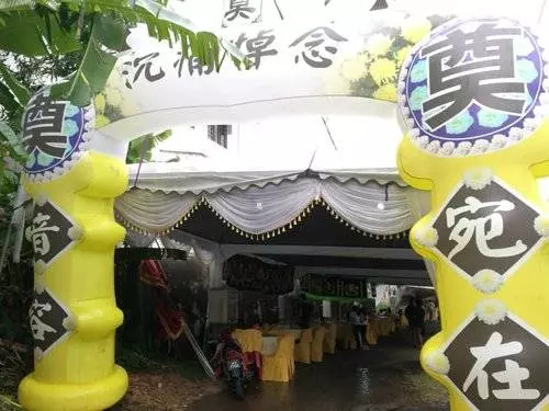 岳父病重離世 港星吳孟達回柔佛昔加末奔喪