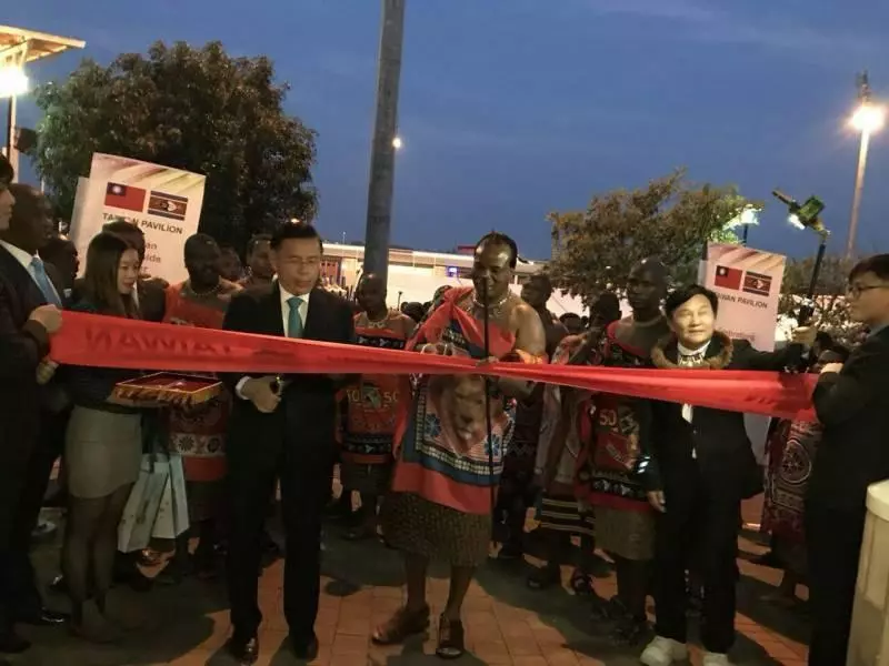 中國天價援助拉攏非洲 我編列136億援非預算力保史瓦帝尼 -