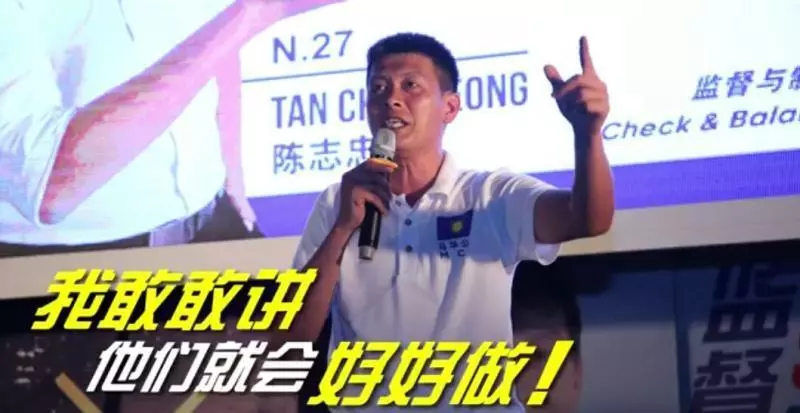 以統考做文章 廖中萊:若執政有信心馬上承認統考 -