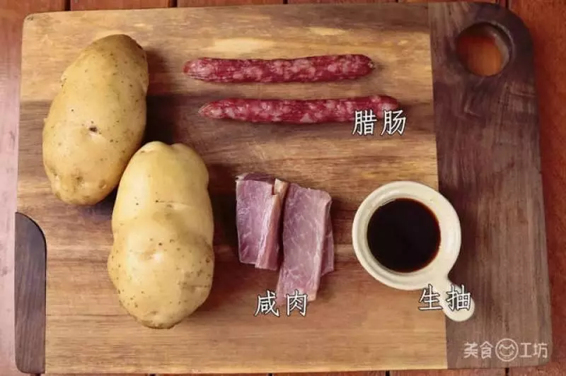 這土豆不用一滴油,卻好吃到回味無窮