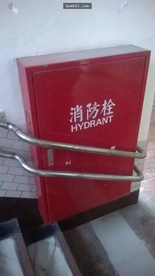 17個已經被列入黑名單的設計師才能設計出來的東西~~~