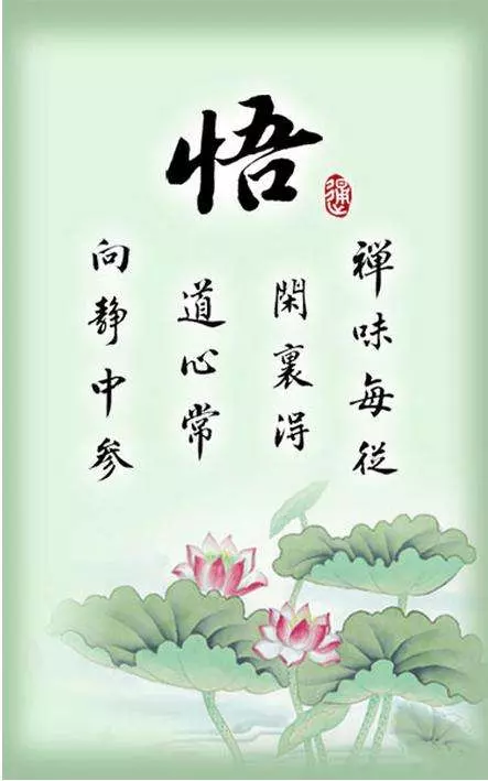 現在才知道,原來傳統中的「手尾錢」正確用法是這樣,讓子孫越來越有錢!