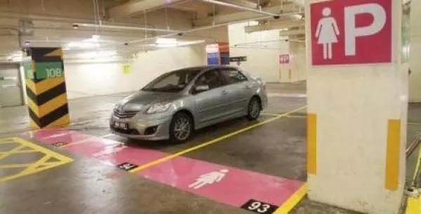 AEON Tebrau City 和 Tesco Desa Tebrau已經有多人中招了!快分享吧 -