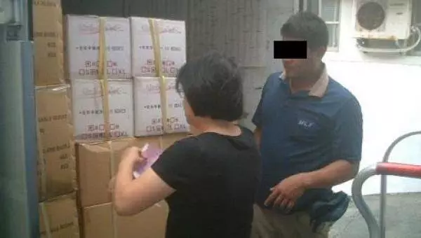 AEON Tebrau City 和 Tesco Desa Tebrau已經有多人中招了!快分享吧 -
