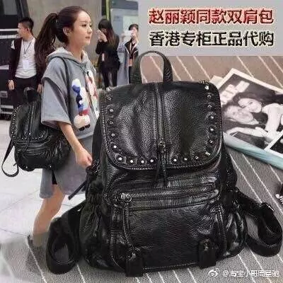 告訴你20張圖千萬不可以再淘寶上亂買東西才看到第三張我笑死了 #2 只能說趙麗穎的氣質真是百搭啊
