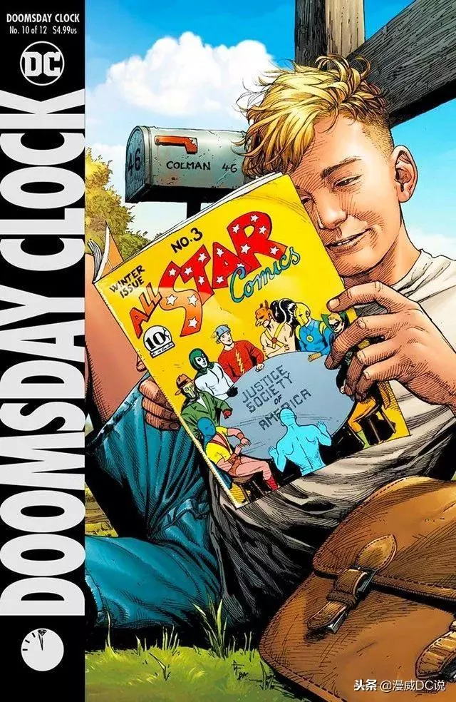 《末日時鐘》將揭示曼哈頓博士和DC宇宙聯繫!