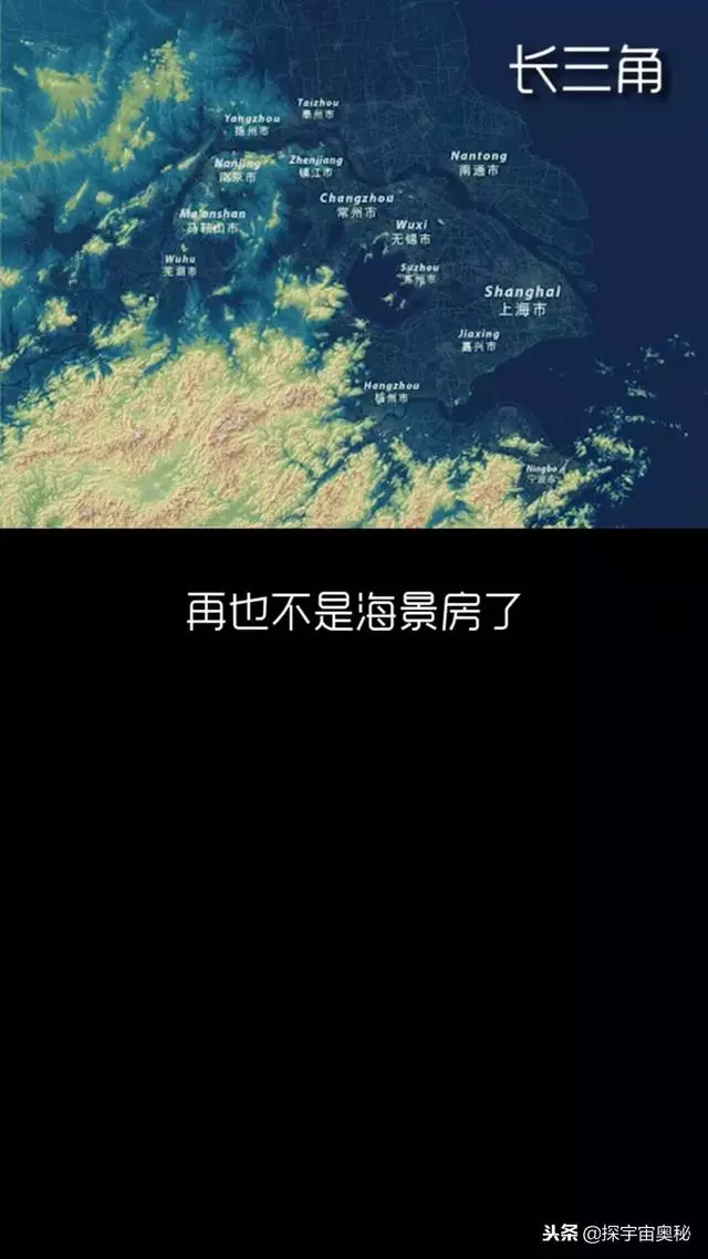 一萬年後地球還會好嗎?一萬萬年後呢?星系還存在嗎?