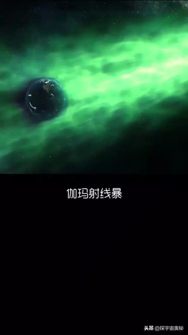 一萬年後地球還會好嗎?一萬萬年後呢?星系還存在嗎?
