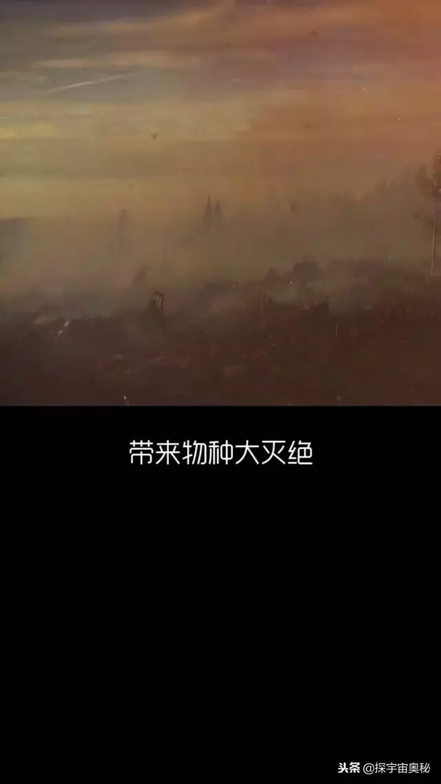 一萬年後地球還會好嗎?一萬萬年後呢?星系還存在嗎?