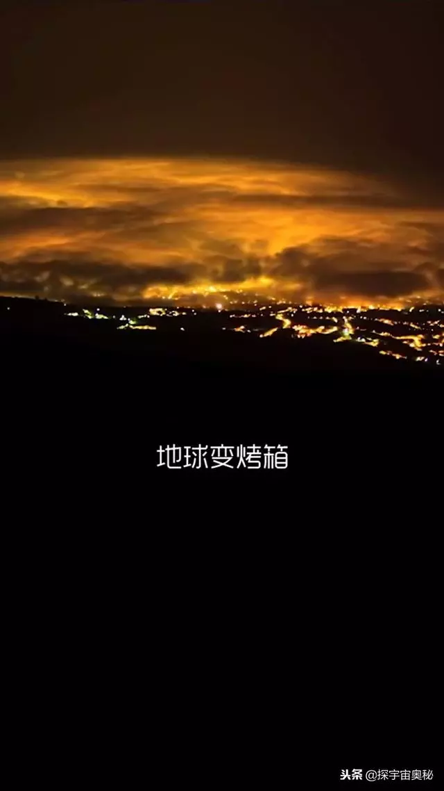 一萬年後地球還會好嗎?一萬萬年後呢?星系還存在嗎?