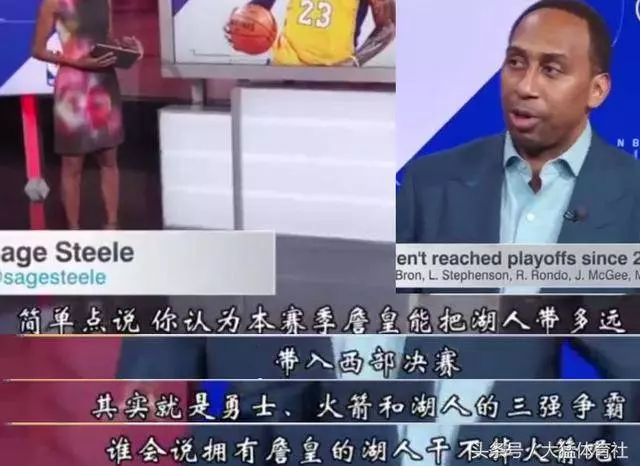 僅僅8小時誕生3條新聞,2條不利於安東尼,詹姆斯估計要樂了