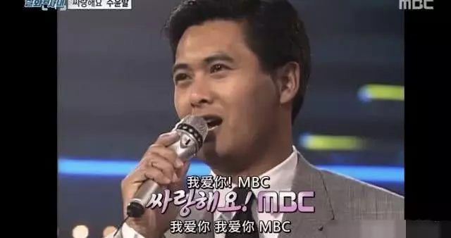 周潤發念舊情出演韓綜,劉在石超級想見偶像,曾動用崔始源也未果