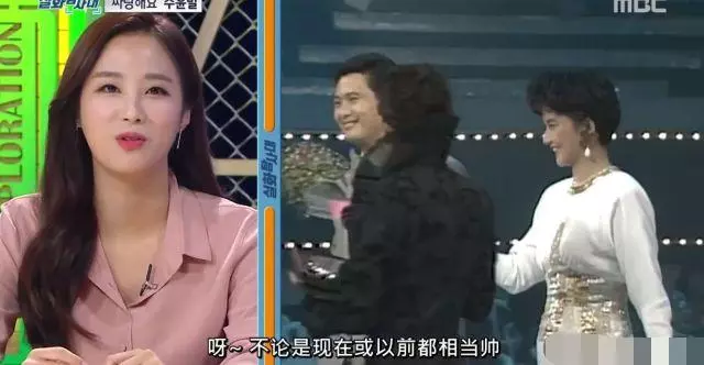 周潤發念舊情出演韓綜,劉在石超級想見偶像,曾動用崔始源也未果