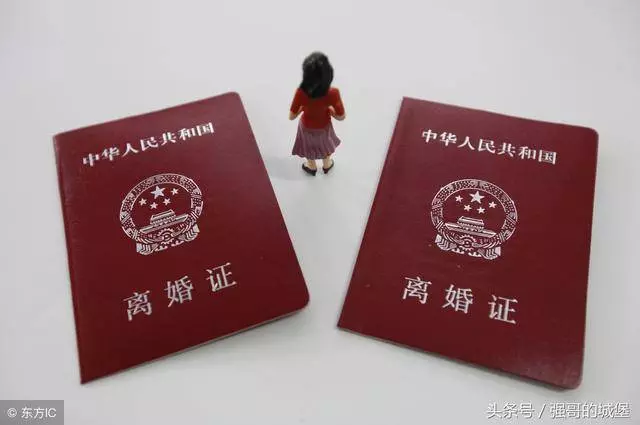 離婚四個月,前夫三天兩頭來過夜,無意聽到電話,連夜趕他走