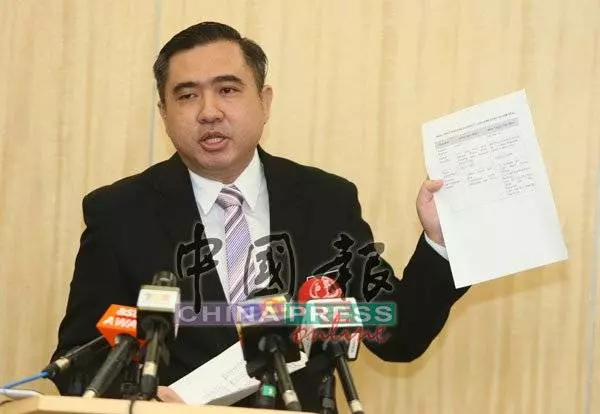 3航空公司強制新年增航班 冀降低票價