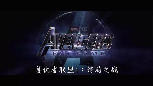 金剛狼加入復仇者聯盟,成立「光照會」!鋼鐵俠要退休了
